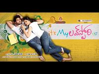 Its My Love Story Wallpapers